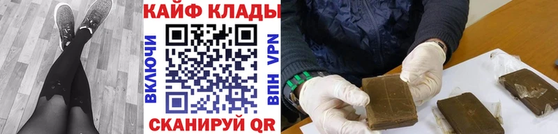 Купить MDMA  A-PVP  Меф  COCAIN  Конопля  Михайловск