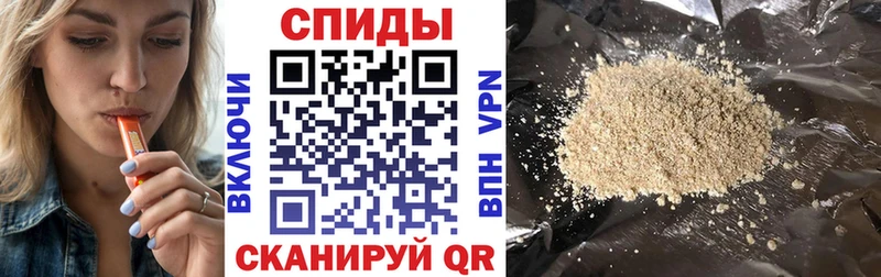 Купить закладки  Михайловск  БУТИРАТ буратино 