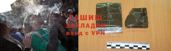 mdma Заводоуковск