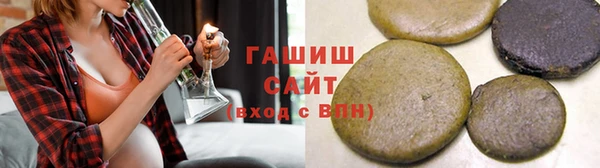 mdma Заводоуковск