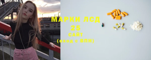 mdma Заводоуковск