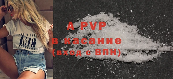 mdma Заводоуковск