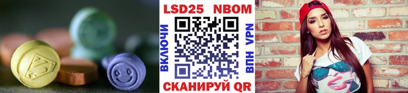 Купить где  Михайловск  ЛСД экстази ecstasy 