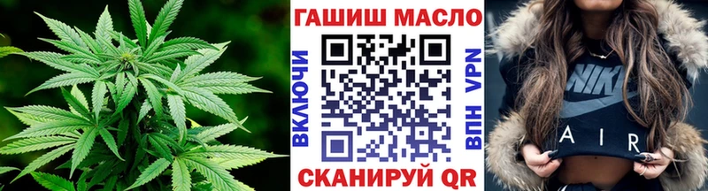 Дистиллят ТГК Wax Купить Михайловск
